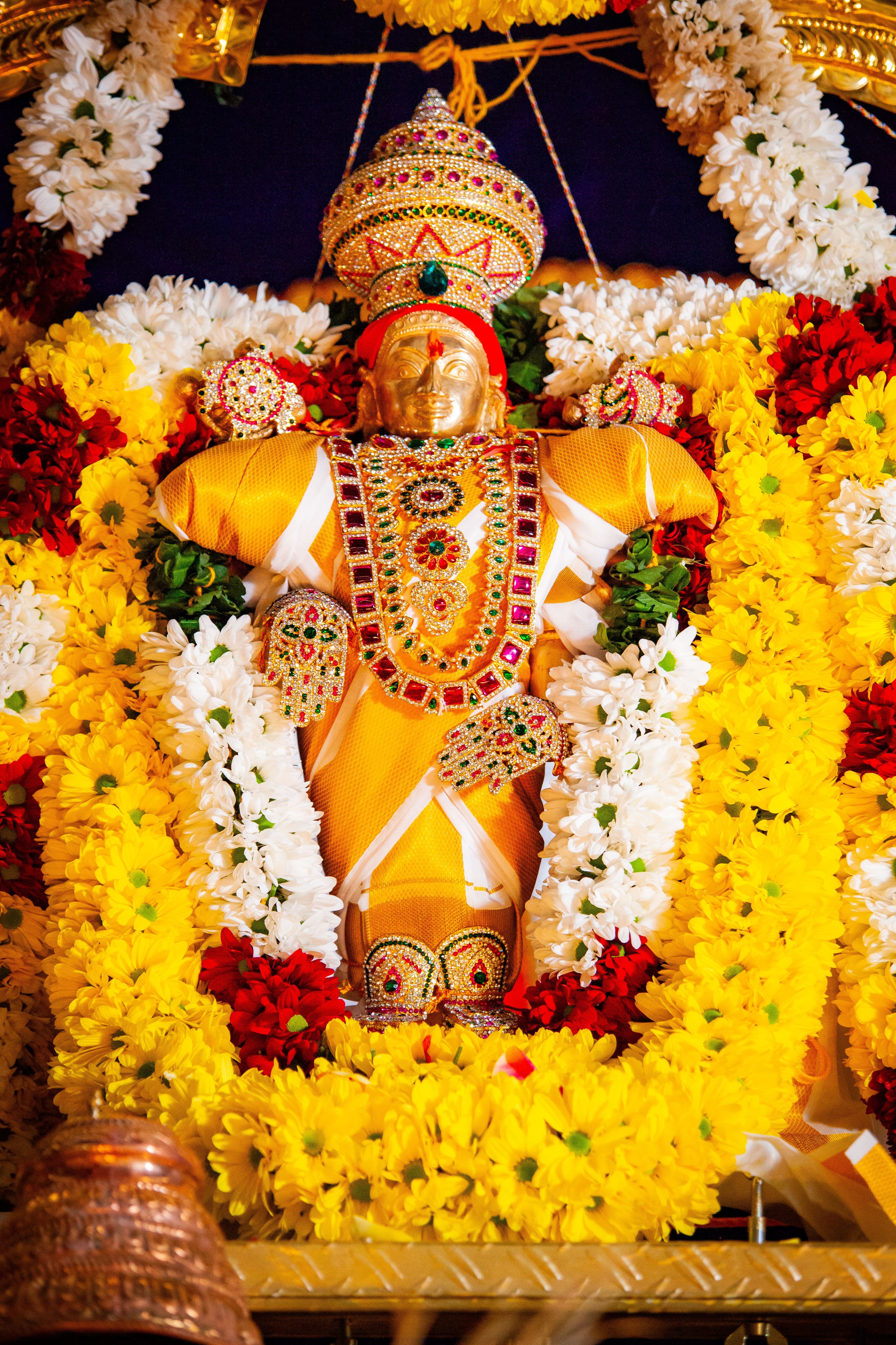 Masi Magam