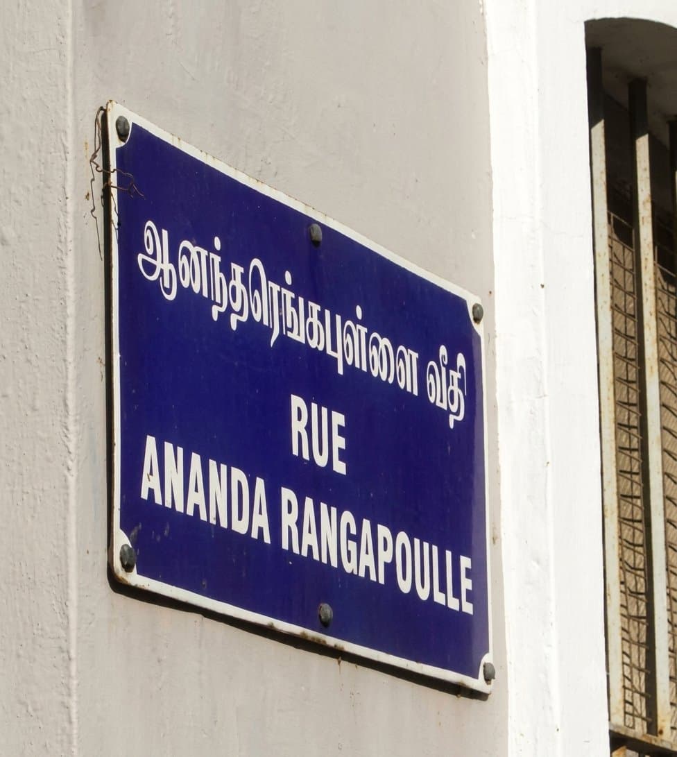 Ananda Rangapillai Street