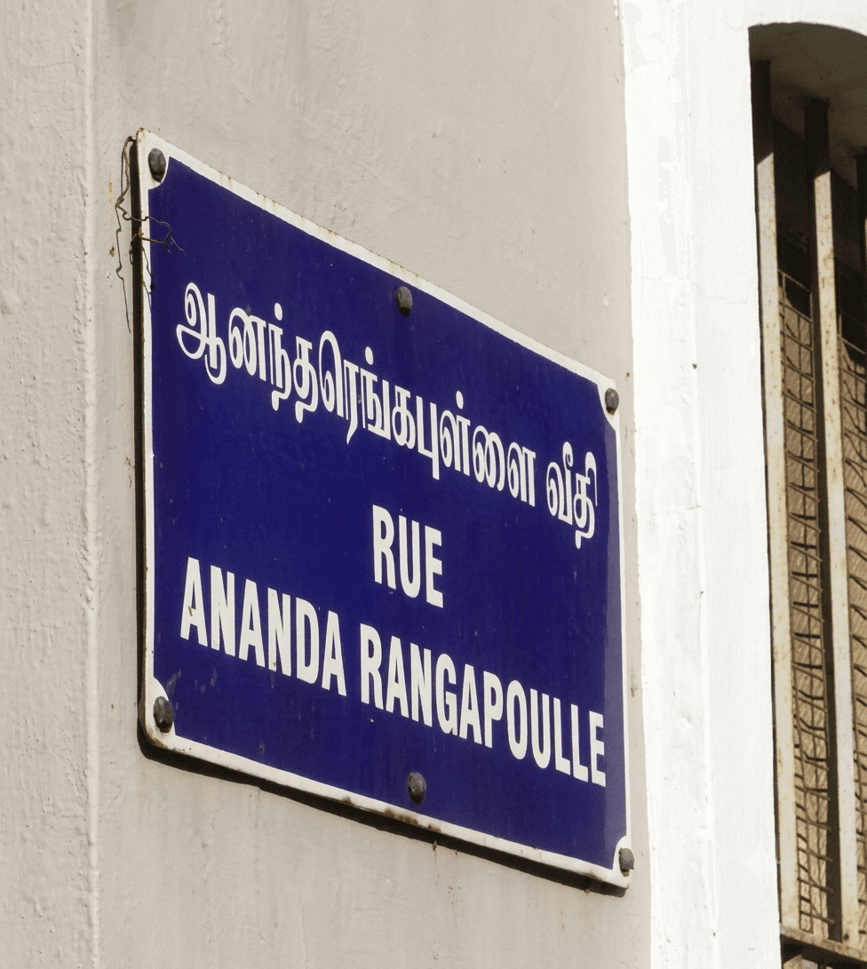 Ananda Rangapillai Street