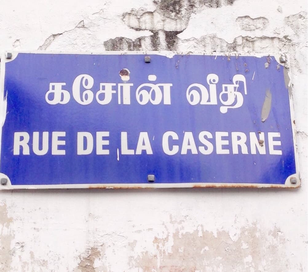 Caserne Street