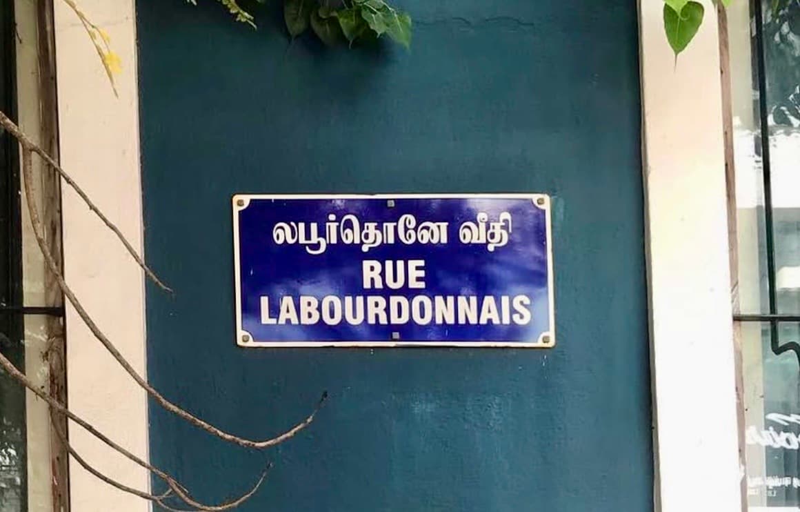 Labourdonnais Street