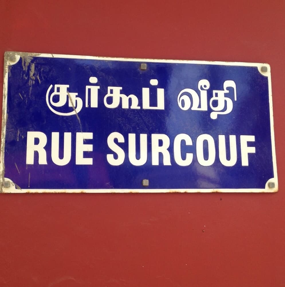 Surcouf Street