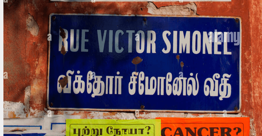 Rue Victor Simonnel
